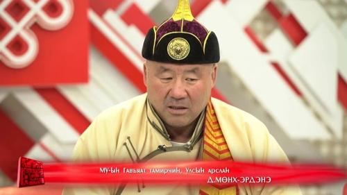 МҮБХ-ны Гүйцэтгэх захирлаар Улсын арслан Д.Мөнх-Эрдэнийг томиллоо
