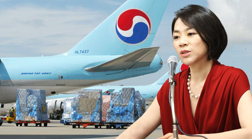“Korean Air”-ийн Ерөнхийлөгчийн охиноос салахаар болжээ