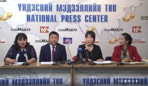 ШУУД: Багш нар ажил хаяхад бэлэн