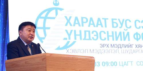 С.Батболд: “Сэтгүүлч ордон” барих газрыг хот шийдвэрлэлээ