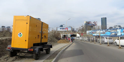 Энхтайваны гүүрийн зүүн талын нүхэн гарцын хөдөлгөөнийг түр хязгаарлана