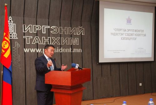 Х.Баттулга: Спорт бол эх оронч хүмүүжил