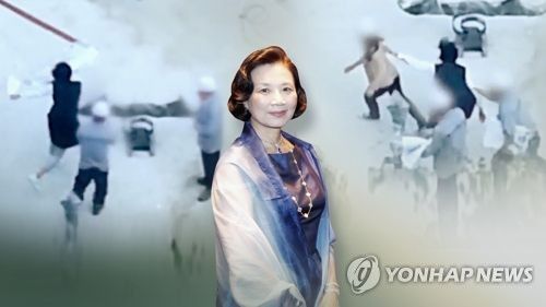 “Korean Air”-ийн Ерөнхийлөгчийн гэргийг хилээр гарахыг хориглов