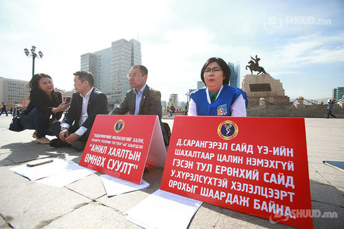 ШУУД: Эмч, сувилагч нарын тэмцэл суултаар үргэлжиллээ