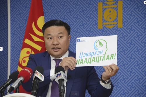 Н.Цэрэнбат: 