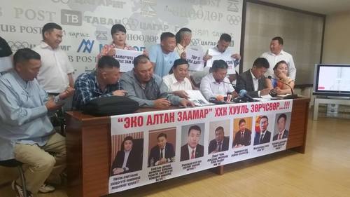 “Эко Алтан заамар” ХХК-иас болж эмчилгээний рашаан ширгэжээ