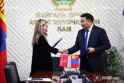 Жуулчдад тулгамддаг асуудлыг хаягжилтын системээр шийднэ