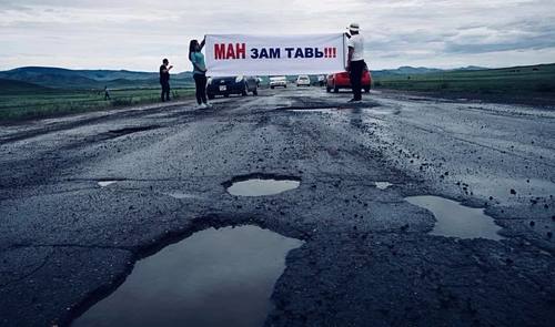 Д.Хаянхярваа гишүүн ээ, Ж.Бат-Эрдэнэ сайд аа...