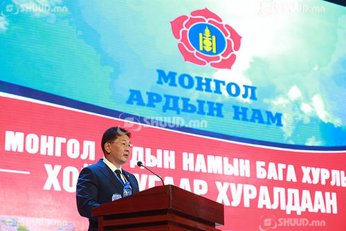МАН нөхөн сонгуульд оролцохоор шийдвэрлэлээ