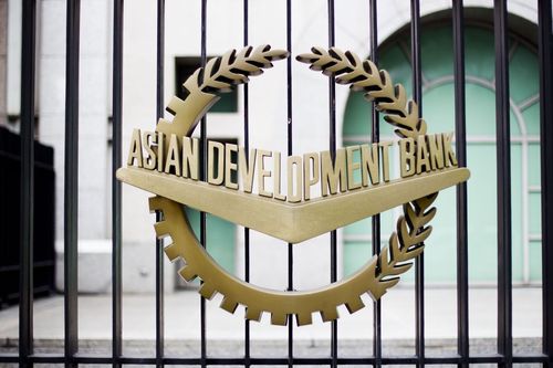 Азийн хөгжлийн банкны нэрийг барьж залилан хийжээ