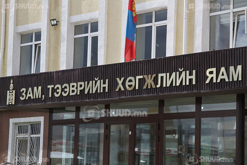 “ЗТХЯ-нд гарсан хэрэг сайдын хүн чанарыг шалгаж байна”