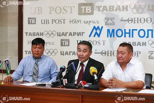 ШУУД: СЕХ улс төрийн шийдвэр гаргалаа