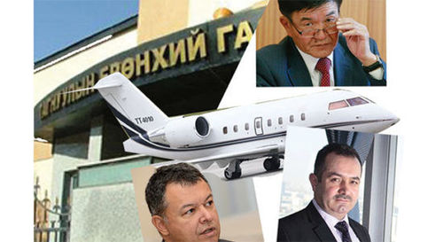 Тагнуул нууцаа алдсан уу