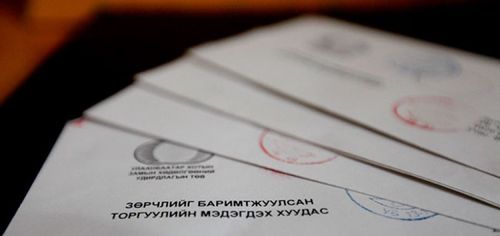 Иргэдийн мэдээллээр дүрэм зөрчсөн жолоочийг торгох ЖУРАМ гаргана