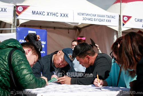 ФОТО: 70 байгууллагын 4000 гаруй ажлын байр зарлагдлаа