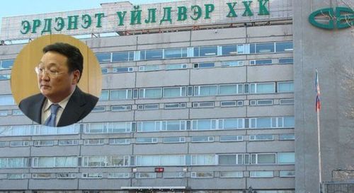 “Эрдэнэт”-ийн захирал асан Ч.Ганзоригийг баривчилжээ