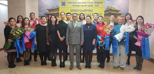 С.Түмэнгэрэл захирал ажилчдадаа байр бэлэглэжээ