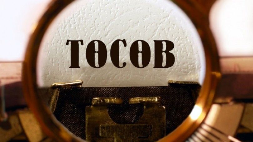Ирэх оны улсын төсвийн ТӨСӨӨЛӨЛ - Vimarsana News
