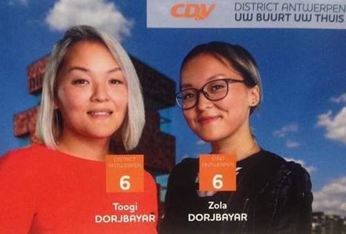 Монгол охид Бельгийн орон нутгийн сонгуульд өрсөлдөж байна