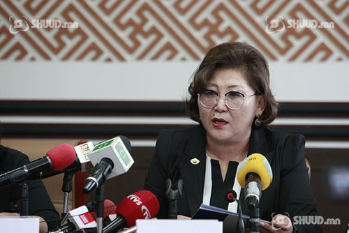 Утааг 
