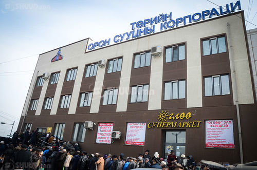 ТОСК-ийг төрийн өмчит ХХК болголоо