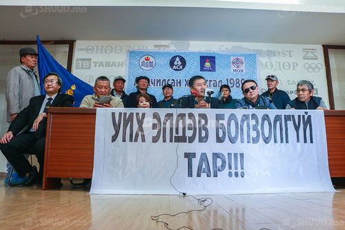 Монголын ардчилсан холбоонд шуурхай штаб ажиллаж эхэлжээ
