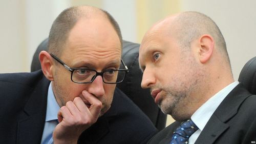 ОХУ, Украины нөлөө бүхий эрхмүүдэд хориг тавьжээ