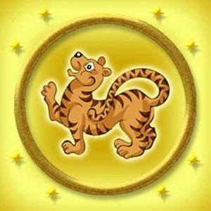 Хишиг дуудуулахад сайн