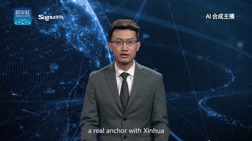 Синхуа агентлагийн мэдээг РОБОТ ДИКТОР уншина
