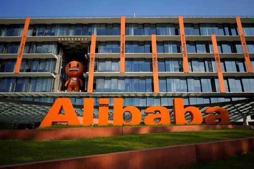 “Alibaba” групп ДЭЭД АМЖИЛТ тогтоолоо