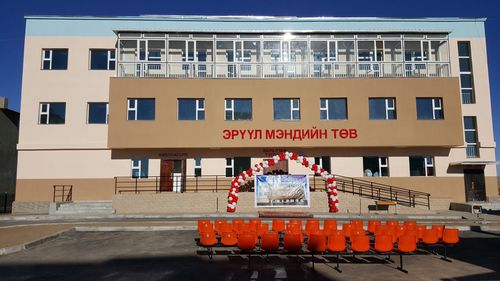 Багахангай дүүргийн эмнэлгийн шинэ байр ашиглалтад орлоо