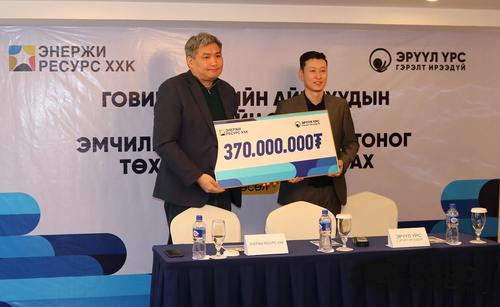 Нярайн тасгийг тоног төхөөрөмжөөр хангах төслийг эхлүүллээ