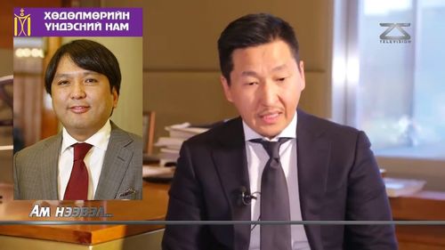 Т.Доржханд: Нам дамжсан хор хутгадаг хүмүүсээс салах ёстой