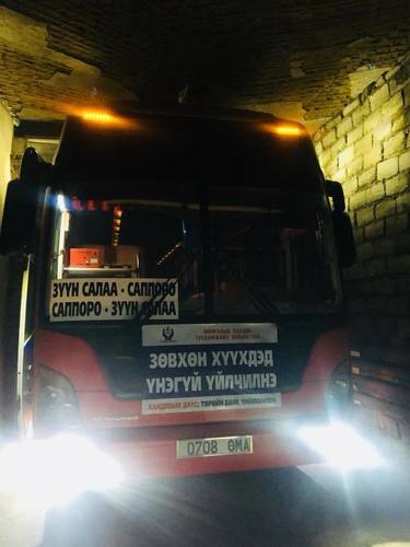 Баянхошуу, Зүүнсалааны хүүхдүүдэд үнэгүй автобус үйлчилж байна