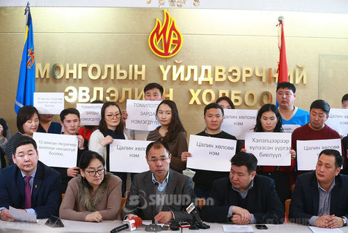 Ажлаа хийдэггүй хүмүүсээс болж Монголын төр сүйрч байна