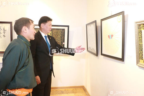 У.Хүрэлсүх: Монгол бичиг соёлоо дэлгэрүүлэхэд Засгийн газар бүх талаар дэмжинэ