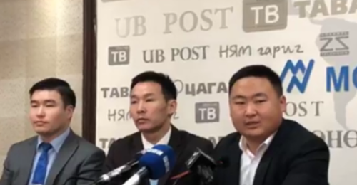 А.Отгонбаатар: МАН-ыг татан буулгахгүйгээр Монголд цэвэршилт явагдахгүй