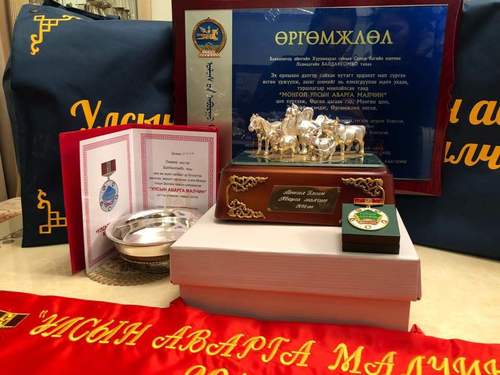 Улсын аварга малчин, саальчин, фермер, тариаланчид тодорлоо