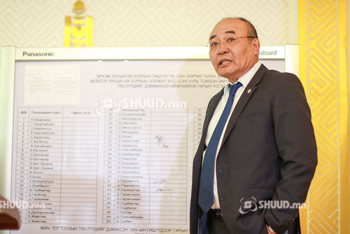АН: УИХ-ыг тараах, ээлжит сонгууль товлон зарлах  төсөлд гарын үсэг цуглуулж эхэллээ