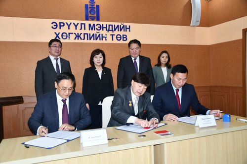 Гурвалсан гэрээнд гарын үсэг зурлаа