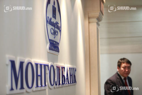 ШУУД: Ерөнхий сайд Монголбанкинд ажиллаж байна