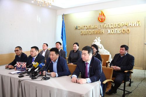 Гурван асуудлаар УИХ, Засгийн газарт хандана