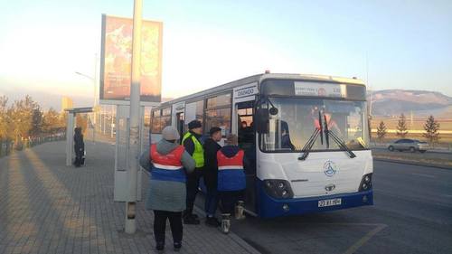 Автобусанд мөнгө төлөөд 10 мянгаар торгуулжээ