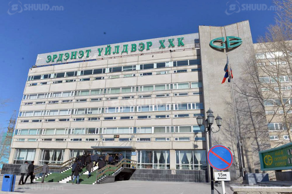 Эрдэнэт үйлдвэрийн хаягдал усны далан задарч, айл өрхүүд усанд автжээ