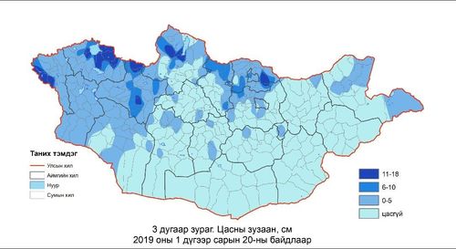 Нийт нутгийн 40 орчим хувьд цасан бүрхүүл тогтоод байна