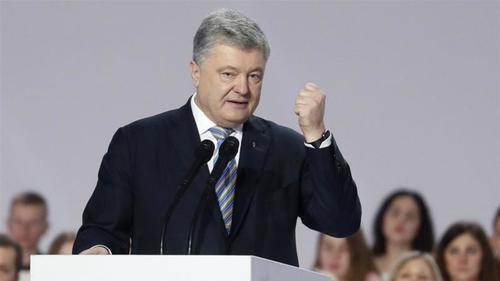 Петро Порошенко: Украиныг Европын холбоонд элсүүлнэ