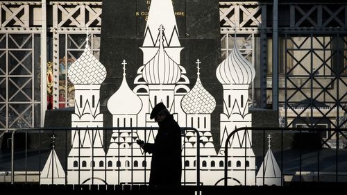 ОХУ олон улсын интернэт сүлжээнээс 