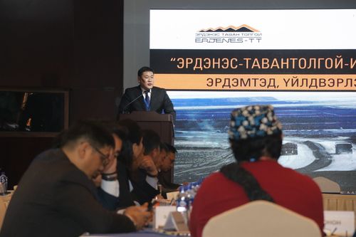 Л.Оюун-Эрдэнэ: Уул уурхайн салбарт инноваци нэвтрүүлэх цаг болсон