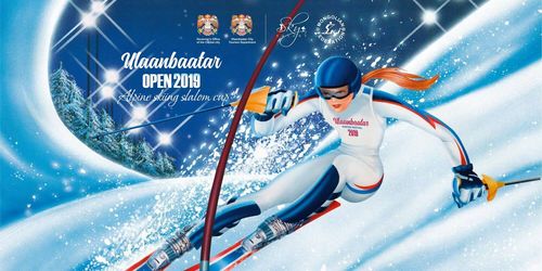 Цанын аварга шалгаруулах анхдугаар тэмцээн болно
