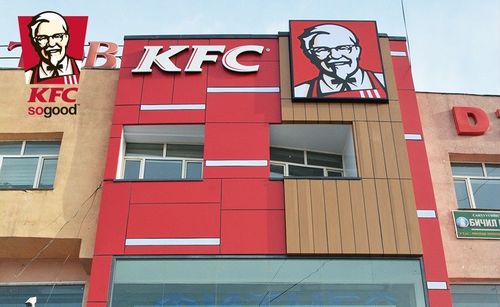 KFC-ийн хоолонд хордсон хүмүүсээс цусан суулгын нян илэрчээ